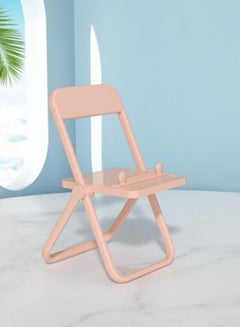 Buy Mini Foldable Adjustable, Small and Lightweight Chair Mobile Phone Holder Stand in Egypt