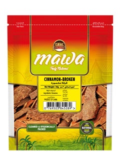 اشتري Cinnamon Broken 30g في الامارات