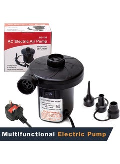 اشتري Portable Electric Multifunctional Air Pump 12x10x8cm Black في السعودية