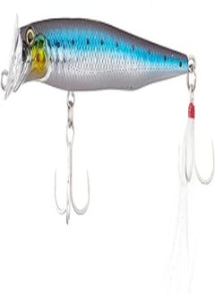 Buy Maia Omega Fish Shaped Double Fishing Hook, 20 gm - Multi Color in Egypt