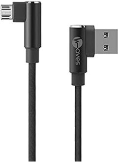 اشتري Waves Micro to USB Cable for Charging, Data transferring and Gaming, 2.4 A, 1.2 Meters - Grey في مصر