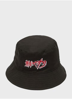 اشتري Anime Embroidered Bucket Hat في السعودية