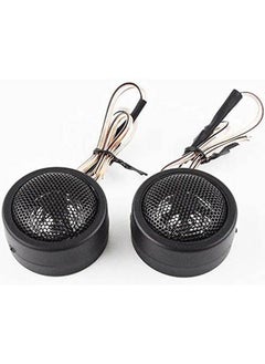 Buy A Pair Of Super Power Loud Audio Dome Speaker For Car Auto in Egypt