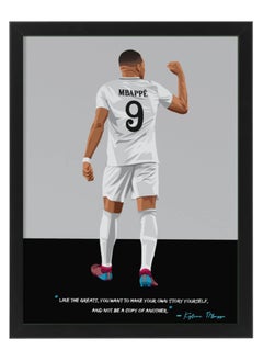 اشتري Mbappe Real Madrid Framed Poster 50x40cm - Football Memorabilia, Wall Art, Soccer Collectible, Gift for Fans في الامارات