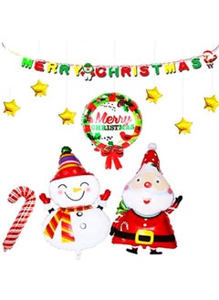 اشتري 15Pcs Christmas Decoration Accessories Merry Christmas Balloons Decoration Accessories في الامارات