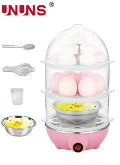 Buy Electric Egg Cooker Boiler Maker, 21 Egg Capacity 3 Layer Egg Maker,Egg Steamer Automatic Shut Off, Egg Slicer And Stainless Steel Bowl included,Noise Free in Saudi Arabia