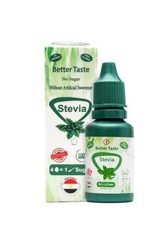 Buy Better Taste Stevia liquid drops 20 ml in Egypt