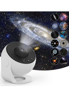 اشتري NEW Star Projector, Galaxy Projector,12 in 1 Planetarium Star Projector Realistic Starry Sky Night Light,360 Rotation,Timing,Mute Design,Projection Effect forBedroom,Party,Game Rooms في الامارات