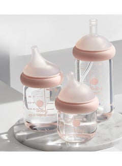 Buy Baby Bottle with Breast-Like Pacifier 13° Inclined Design Glass Baby Bottle Easy to Feed Anti Colic BPA Multiuse Baby Bottle Set in UAE