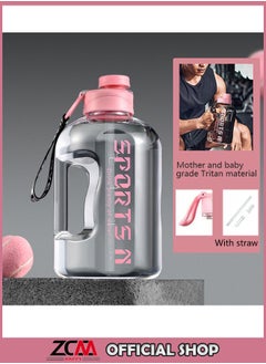 Buy Gym Wide Mouth Shaker Water Bottle 2.7 L in UAE