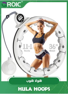 اشتري 36" Smart Weighted Hula Hoop for Adults Weight Loss, Infinity Hoop Plus Size, Children Adult Home Outdoor Fitness Exercise, Abdominal Toner, Smart Weighted Hula Hoop 11 Knots في الامارات