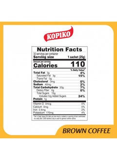 اشتري Kopiko Instant 3 In 1 Brown Coffee - 0.88 Ounce (Pack Of 30) في الامارات