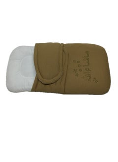 Buy Baby sleeping Bag Velcro type attractive design-Beige Color from Sweet Baby. in UAE