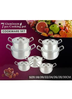 Buy Aluminum Cookware Set of 14 Pieces - 7 Pots Size 30 - 28 - 26 - 24 - 22 - 20 - 18 CM in Saudi Arabia