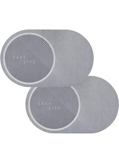 Buy Pack 2 Non Slip Bath Mat for Bathroom - 50 x 80 cm Anti Slip Bathroom Mat for Home - Ultra Water Absorbent Bathroom Rug - Machine Washable Bath Rug for Bathroom (Pack 2, TechGrey) in Saudi Arabia