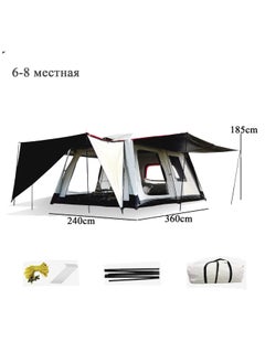 Buy Large Family Tent For Outdoor Camping, 2 Bedrooms And 1 Living Room in Egypt