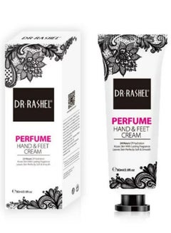 Buy Perfume Hand & Feet Cream 80ml in UAE