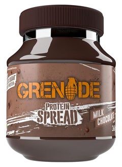 اشتري Grenade Carb Killa Protein Spread - Milk Chocolate - (360g) في السعودية