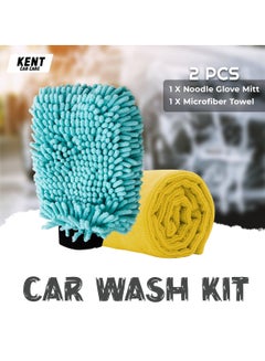 Buy KENT 2-in-1 Microfiber Noodle Wash Mitt Wash and Dry Pack – Versatile Car Wash Kit Efficient Cleaning andDryingSolution in Saudi Arabia