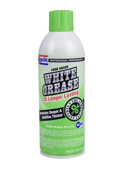 Buy Cyclo White grease -34 in Saudi Arabia