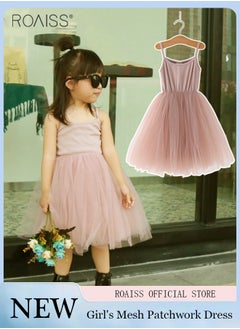 اشتري Fashionable And Versatile Threaded Knitted Splicing Mesh Suspender Dress For Girls' Daily Life Fluffy Hem Dress في الامارات