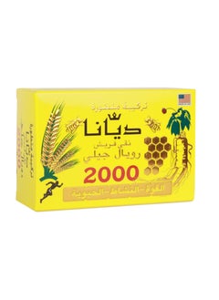 اشتري Diana Pure Fresh Royal Jelly 2000 Improved Formula في الامارات