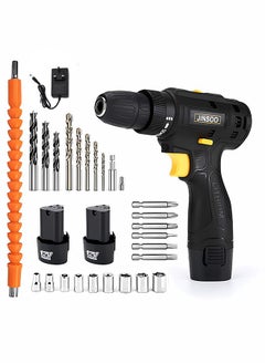 Buy JINSOO 18V portable rechargeable cordless drill, 3/8 inch drill with lithium battery and charger, multi-accessory two-speed drill set in Saudi Arabia