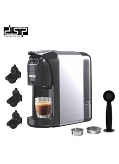 اشتري DSP Multi Capsule Coffee Maker - KA3118 في الامارات