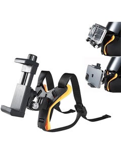 Buy Helmet Chin Mount for Mobile Phone and GoPro, Motorcycle Strap Holder for iPhone Samsung in Saudi Arabia