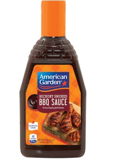 Buy Barbecue Sauce -Hickory in Egypt