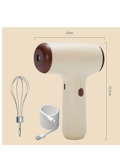 Buy Home Wireless Electric Mixer, USB Rechargeable Handheld Egg Beater, with 2 Removable Mixers 4 Speed Modes in Saudi Arabia