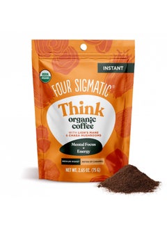 اشتري Four Sigmatic Organic Mushroom Coffee | Arabica Instant Coffee with Lion's Mane, Chaga and Rhodiola | Mushroom Coffee Instant Mix for Better Focus and Immune Support | 30 Serving Canister في الامارات