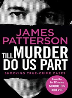 Buy Till Murder Do Us Part Murder Is Forever Volume 6 in UAE