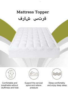 Buy Comfort Extra Thick Mattress Topper 8 cm With 1100 GSM Microfiber Filling and Rubber Corners Edge for Back Pain Size 120x200cm in Saudi Arabia