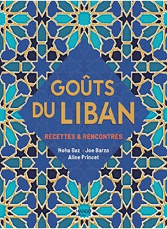 اشتري Go Ts Du Liban by BARZA/BAZ/PRINCET Paperback في الامارات