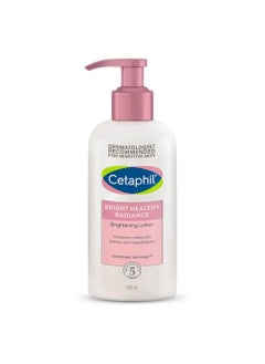 Buy Cetaphil Bright Healthy Radiance Brightness Lotion 245ml , Dermatologist Tested , Niacinamide & Sea Daffodil , Dark Spot Reduction , Even Skin Tone in UAE