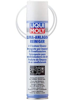 اشتري Liqui Moly Spray A/C System Cleaner, 250 ml في السعودية