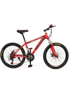 اشتري Ofter 26 Inch Unisex MTB Mountain Bike 21 speed - Red في الامارات