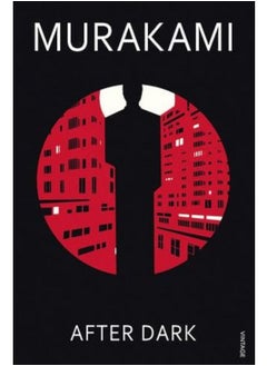 Buy After Dark - By Haruki Murakami in Egypt