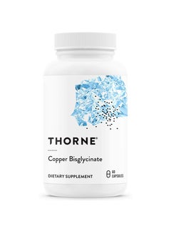 اشتري Copper Bisglycinate Dietary Supplement 60 Capsules في السعودية