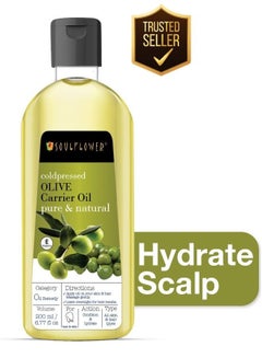 Buy Cold pressed olive oil for nourished hair and skin in UAE