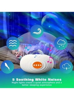 Buy Star Projector, Northern Aurora Night Light With Speaker, White Noise, Timer, 14 Colors Starry Moon Light Projector For Bedroom, Home Decor, Party in Saudi Arabia