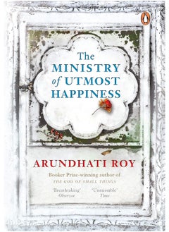 اشتري The Ministry of Utmost Happiness [Paperback] ARUNDHATI ROY في الامارات