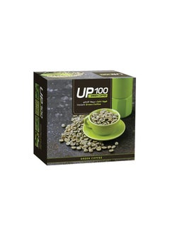 Buy Green Coffee Instant 20 Pcs Coffee 3 In1 in Saudi Arabia