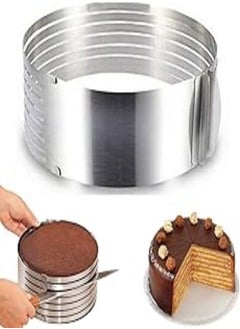 Buy RAINBEAN Adjustable Layered Cake Cutter Slicer,6-8 Inch Stainless Steel Round Bread Cake Slicer Cutter Mold Cake Tools,Circular Baking Tool Kit Set Mousse Mould Slicing-Silver in Egypt