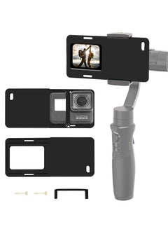اشتري Camera Adapter for GoPro Hero, Smartphone Gimbal Mount Plate Hero 7 / 6 5 4 3+ iPhone Mobile 2 DJI and more في السعودية
