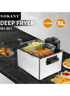 Buy WJ-801 Electric deep fryer 2100w power 5l large capacity stainless steel household multifunctional portable in UAE