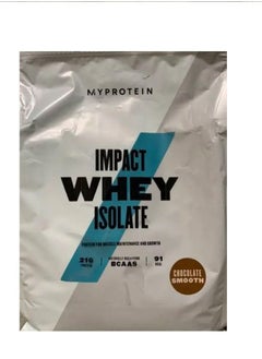 Buy Myprotein Impact Whey Isolate Chocolate Smooth 2.5KG in UAE