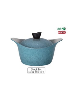Buy Blue granite pot with lid, 26 cm, 5.4 litres in Saudi Arabia