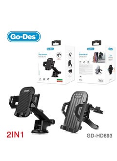 Buy GD-HD693 2 In 1 Shockproof Car Holder in UAE